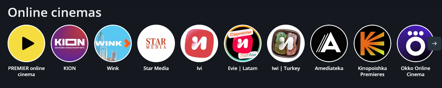 online cinemas