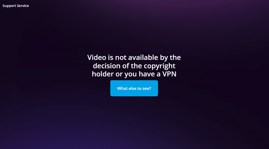 or you have a VPN