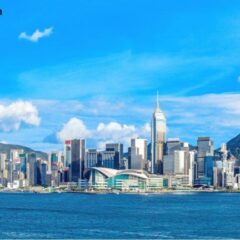 ATM Operator Bitcoin Depot Enters Hong Kong, First Expansion Into Asia