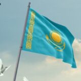 Kazakhstan to Form $1B Crypto Reserve by 2026: Report