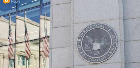 SEC Crypto Task Force Sets New Date for Privacy Roundtable as Mounting Threats Demand Stronger Policies