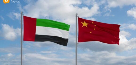 UAE and China Complete Landmark Transaction Using Digital Dirhams