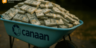 $72M Equity Investment From Top Firms Bolsters Canaan’s Bitcoin Mining Infrastructure Push