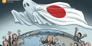 The Yen Carry Trade Explained: How Japan Spooks Crypto and Stock Markets