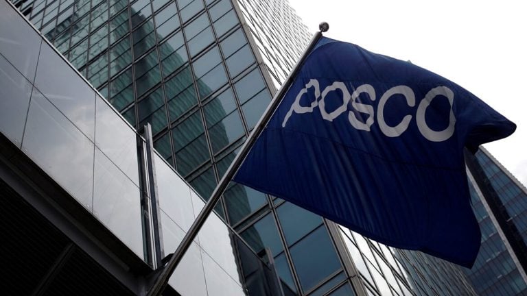 Posco building with flag