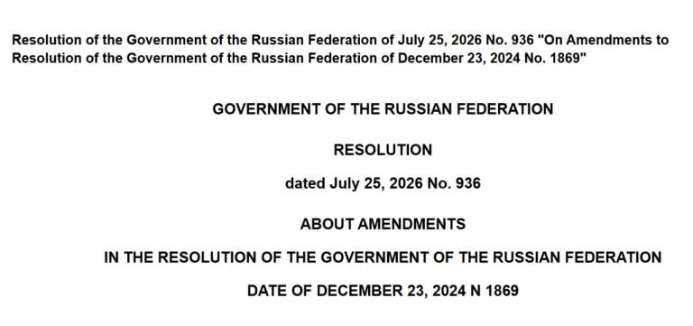 Russia Mining Ban Resolution