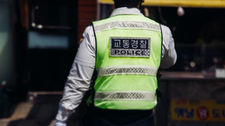 south korean police
