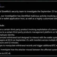 Bitget Hackers Were Inside the Exchange for 25 Days Before $388M Heist