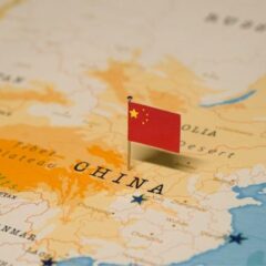 Chinese Communist Party Calls for a National Blockchain Network