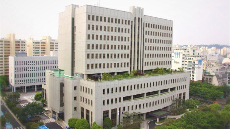 Seoul Southern District Court Building